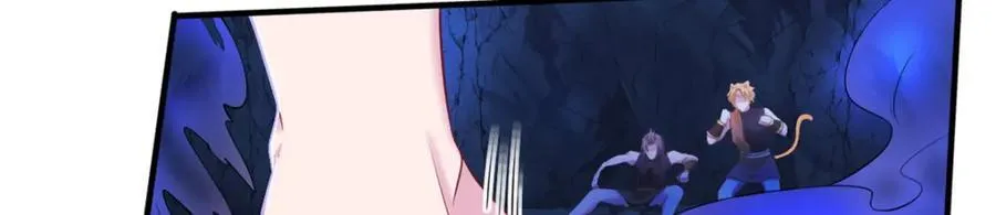 白箐箐的异世界冒险漫画,5482图