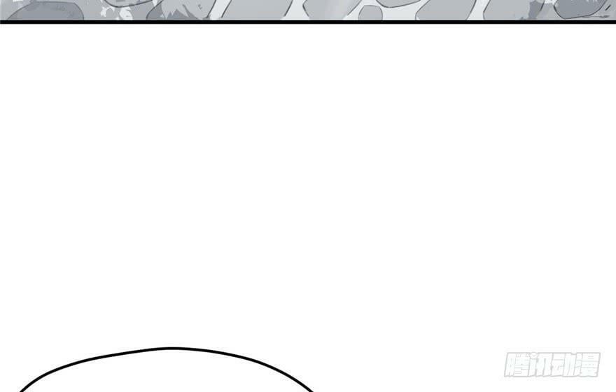 白箐箐的异世界冒险漫画,第59话2图