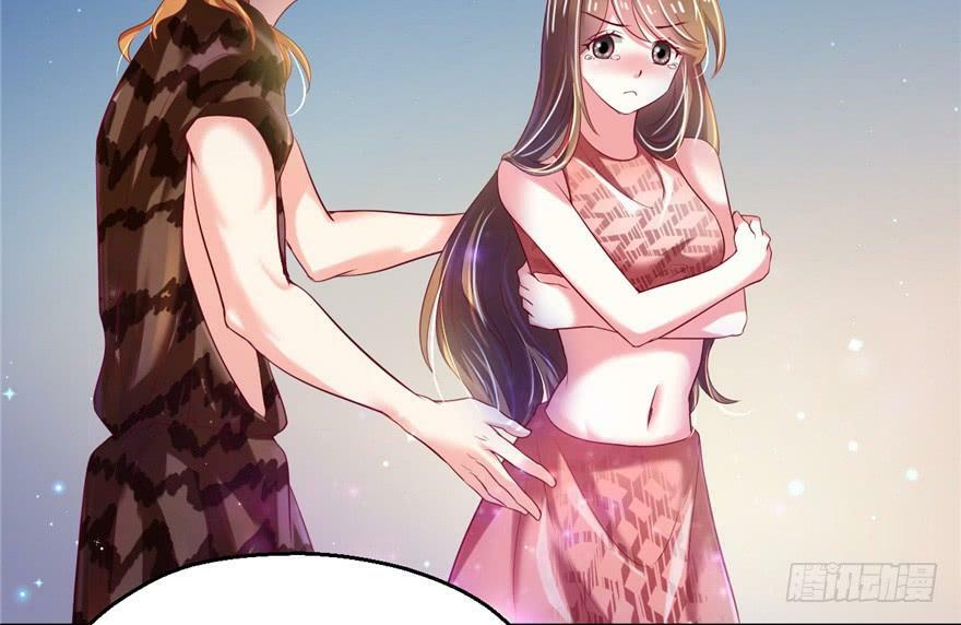 白箐箐的异世界冒险漫画,第29话1图