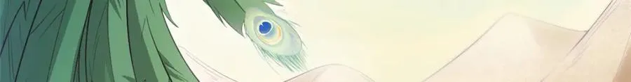 白箐箐的异世界冒险漫画,5462图