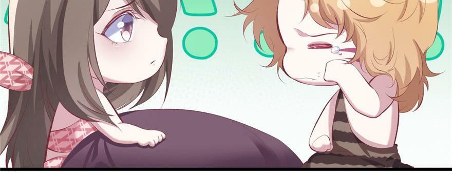白箐箐的异世界冒险漫画,第98话1图