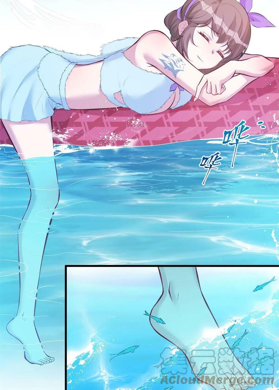 白箐箐的异世界冒险漫画,3121图