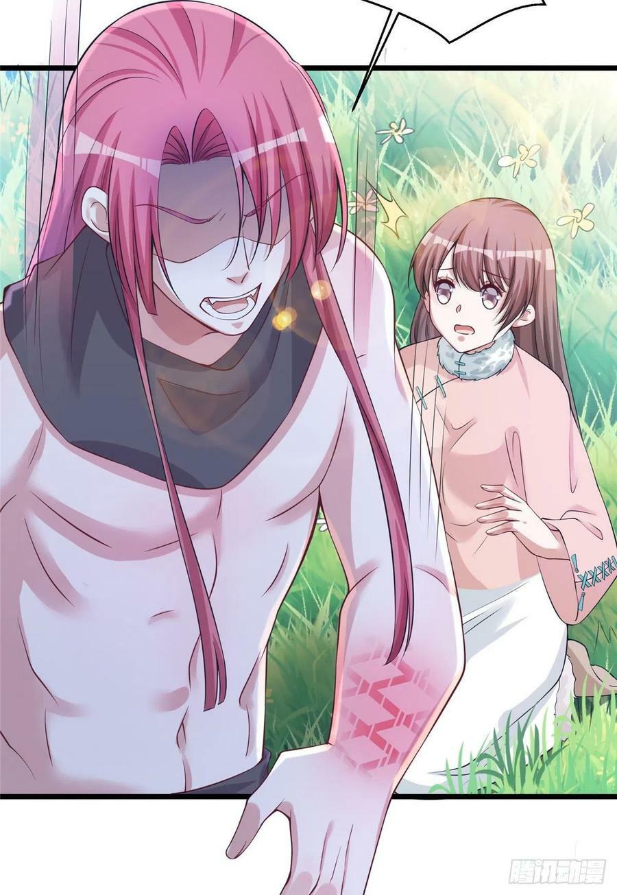 白箐箐的异世界冒险漫画,2842图