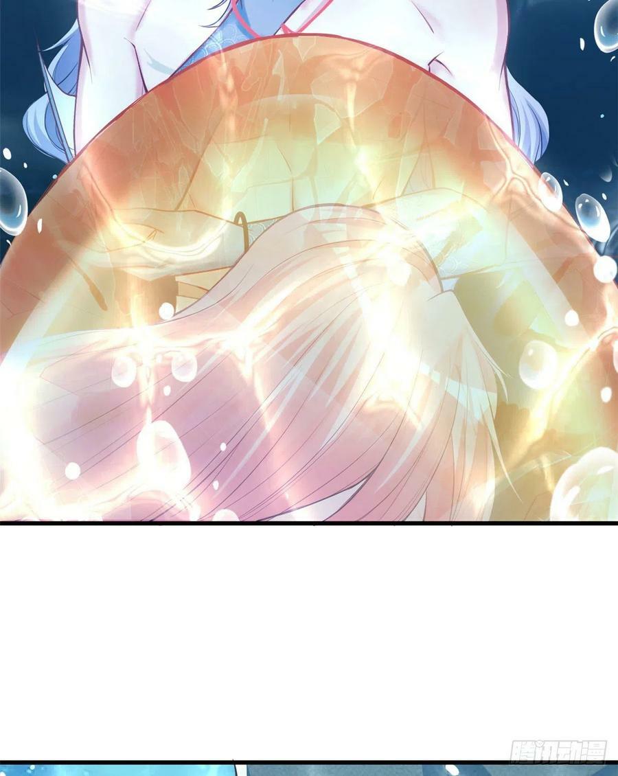 白箐箐的异世界冒险漫画,第223话2图