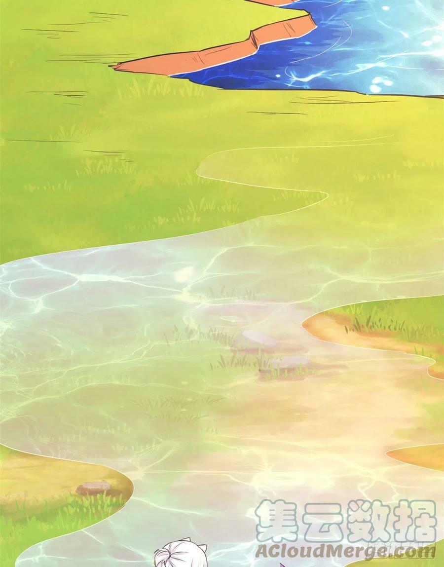 白箐箐的异世界冒险漫画,3191图