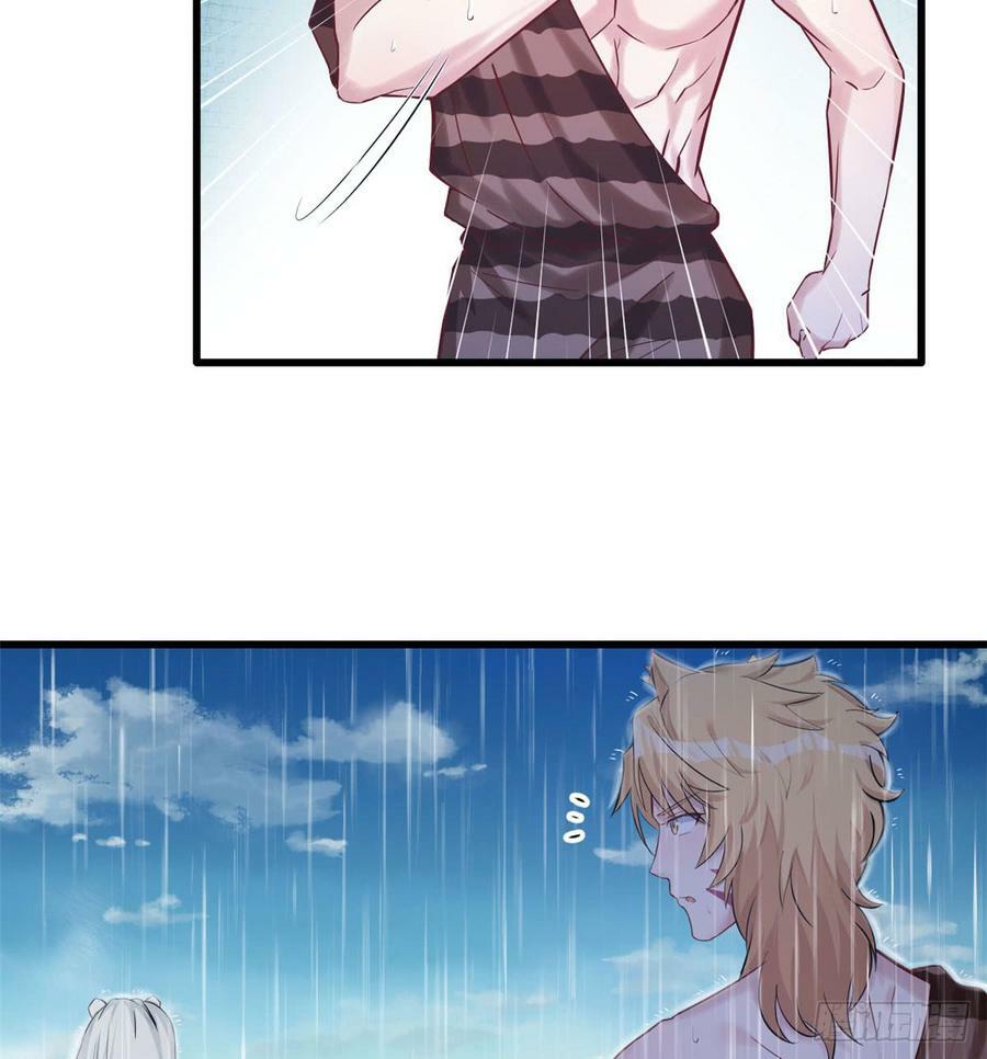 白箐箐的异世界冒险漫画,第138话2图