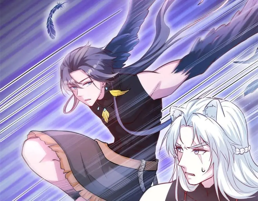 白箐箐的异世界冒险漫画,5382图