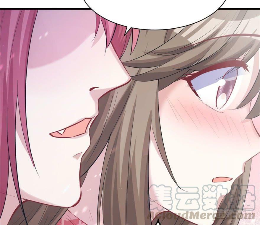 白箐箐的异世界冒险漫画,第87话1图