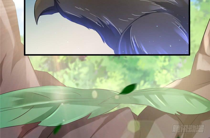 白箐箐的异世界冒险漫画,第31话1图