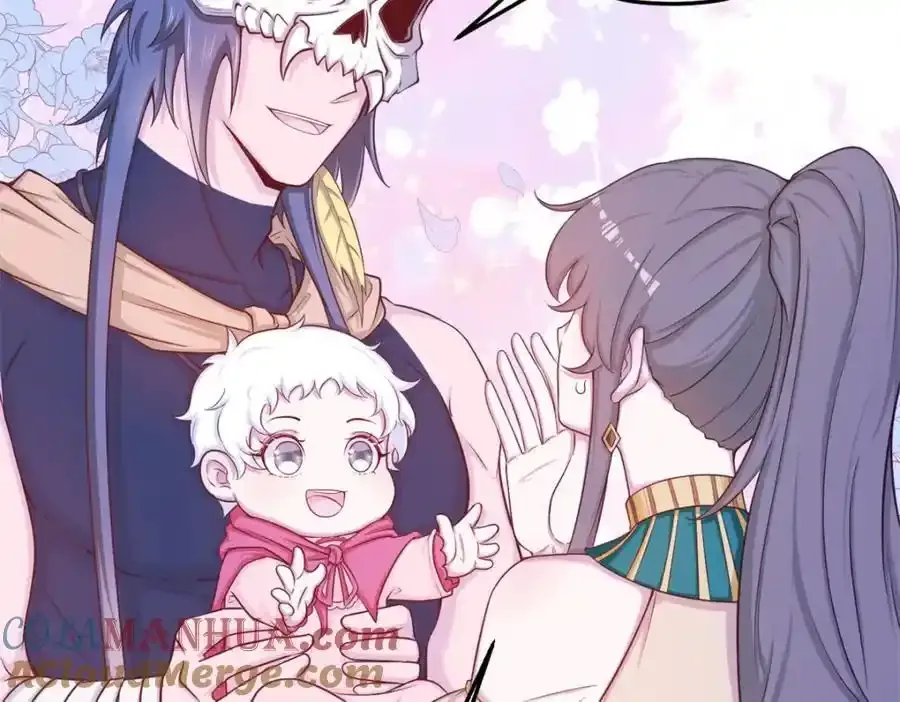 白箐箐的异世界冒险漫画,5411图