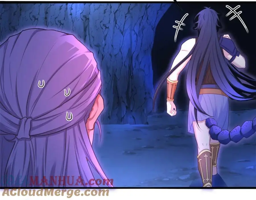白箐箐的异世界冒险漫画,5392图