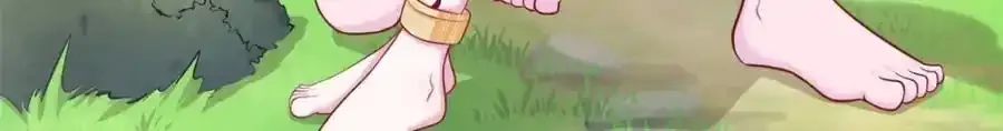 白箐箐的异世界冒险漫画,5411图