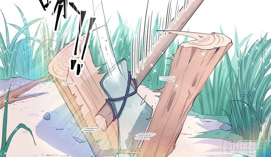 白箐箐的异世界冒险漫画,第62话1图