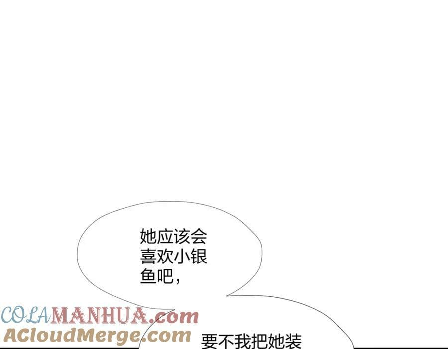 白箐箐异世界冒险漫画免费下拉戈漫画,4731图