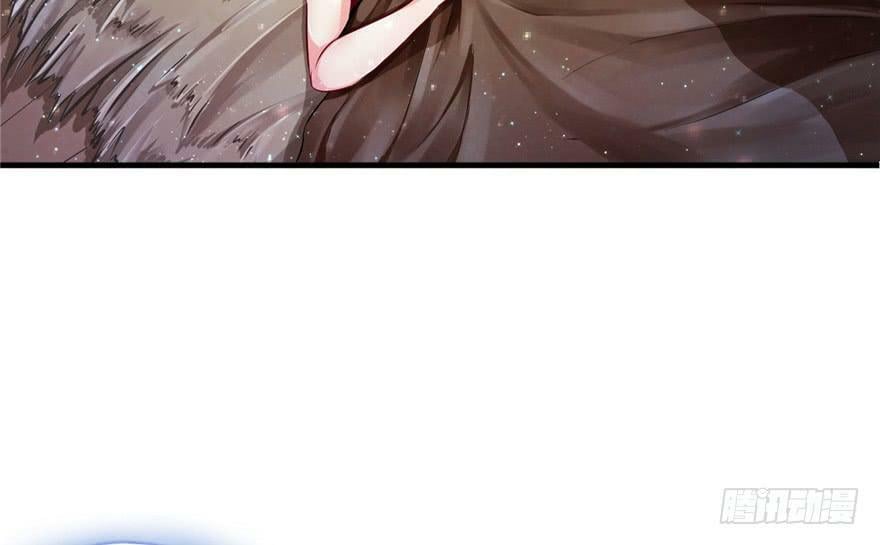 白箐箐的异世界冒险漫画,第14话1图