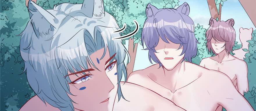 白箐箐的异世界冒险漫画,第103话1图