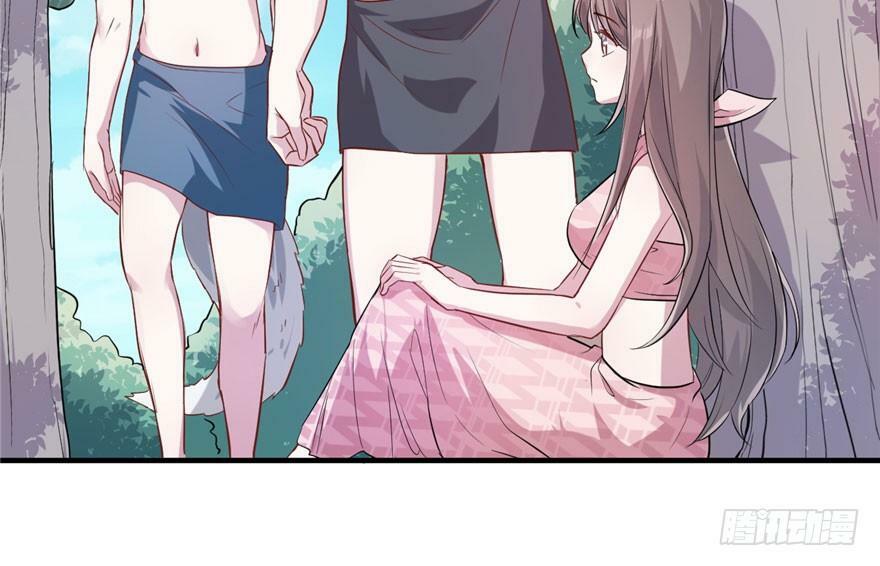白箐箐的异世界冒险漫画,第50话2图
