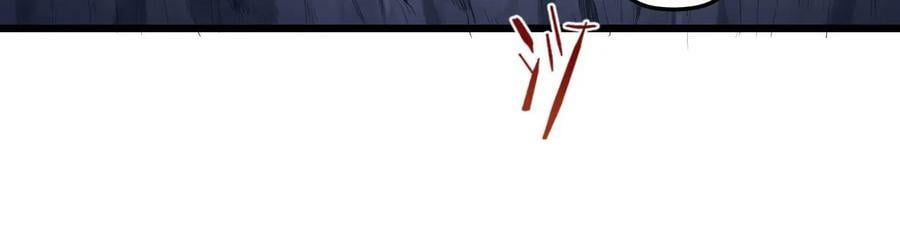 白箐箐的异世界冒险漫画,4451图