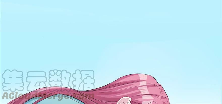 白箐箐的异世界冒险漫画,第87话1图