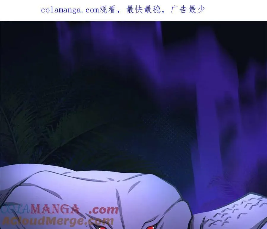 白箐箐的异世界冒险奇漫屋漫画,5611图