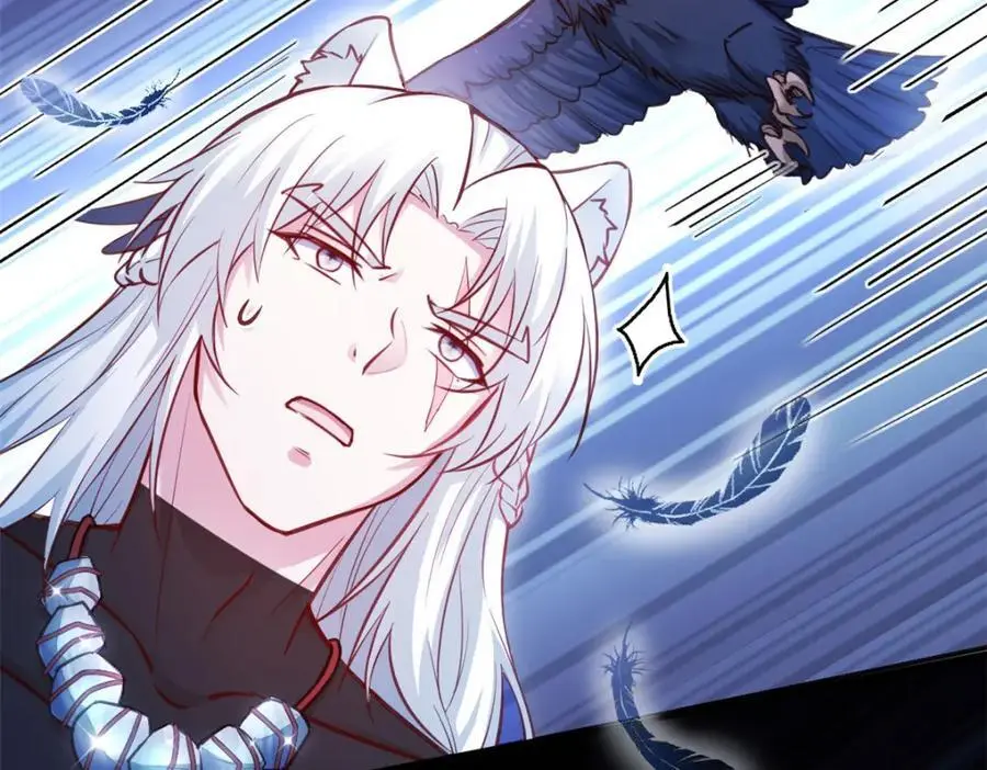 白箐箐的异世界冒险漫画,5381图