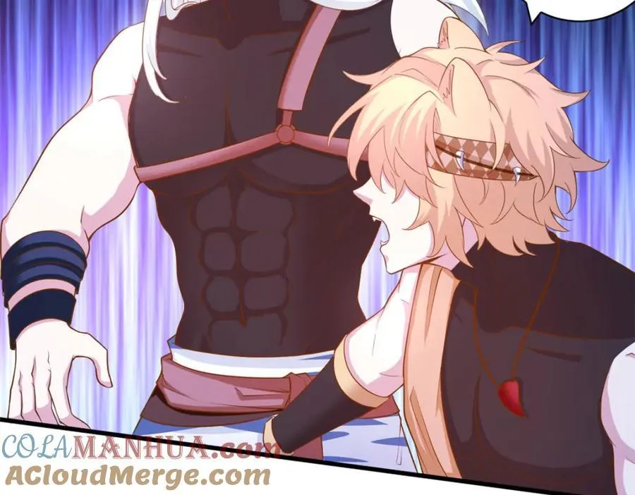 白箐箐的异世界冒险漫画,5441图