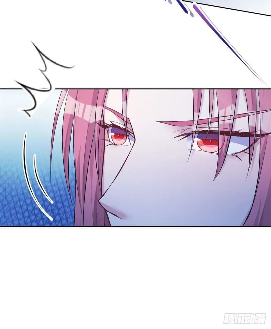 白箐箐的异世界冒险漫画,第181话2图