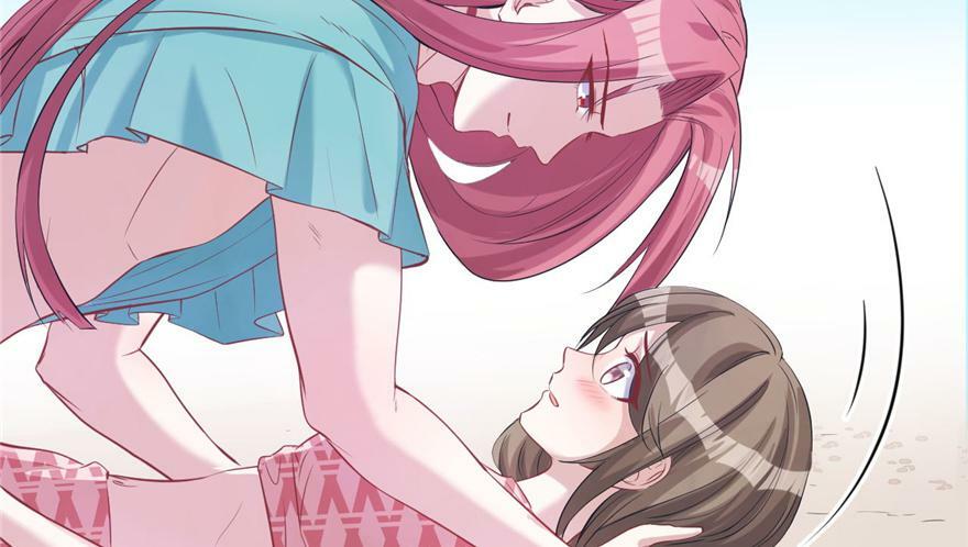 白箐箐的异世界冒险漫画,第87话2图