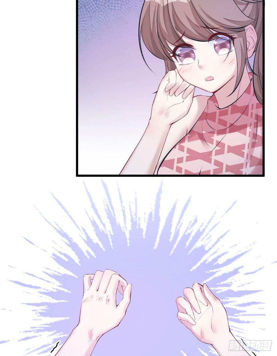 白箐箐的异世界冒险漫画,第145话2图