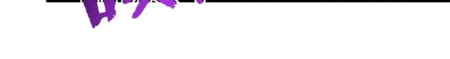 白箐箐的异世界冒险漫画,5502图