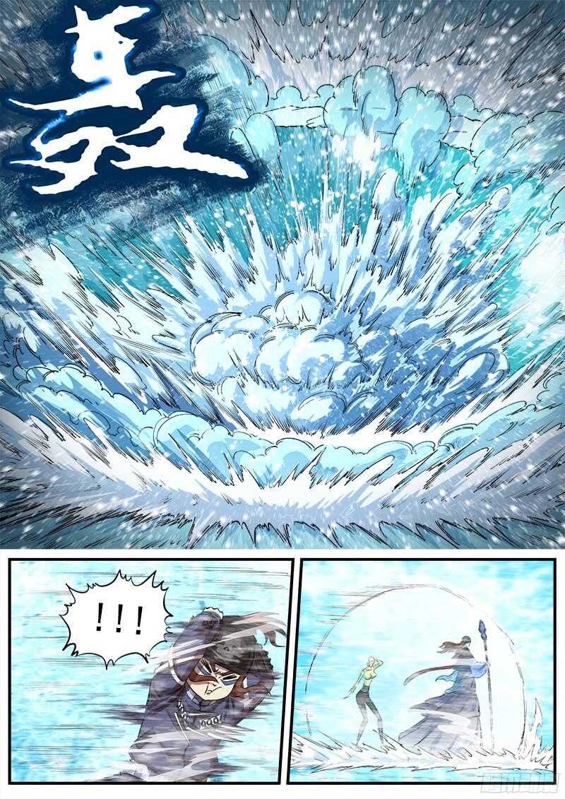 铳火下拉式漫画漫画,105弹：暴雪世界2图