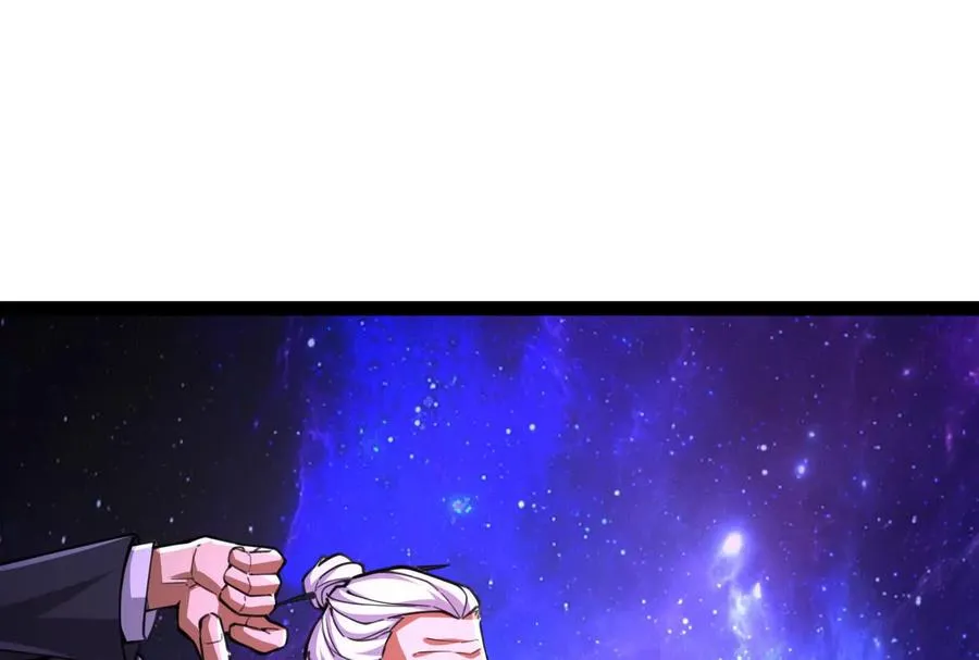 暴君的反穿越大联盟漫画,第66话 醉风拳法2图