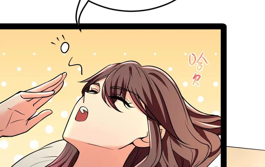 暴君的反穿越大联盟漫画,第46话 四方割据2图