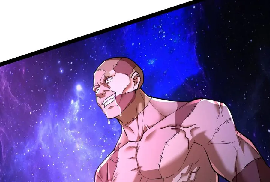 暴君的反穿越大联盟漫画,第66话 醉风拳法1图