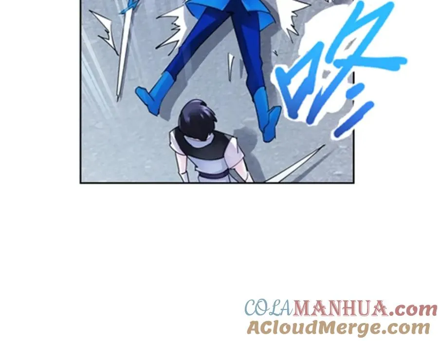 圣战：王者之路漫画,104 第二人格？？1图