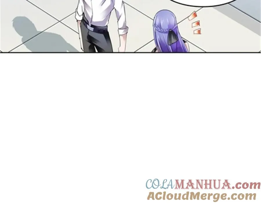 圣战：王者之路漫画,39 消失的马东1图