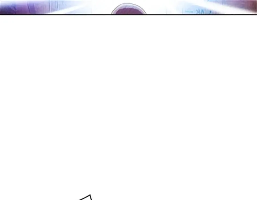 圣战：王者之路漫画,47 还有大家伙！2图