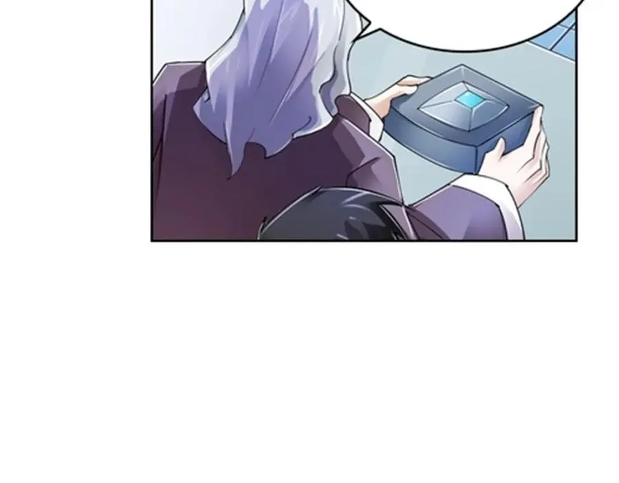 圣战：王者之路漫画,56 久违上线1图