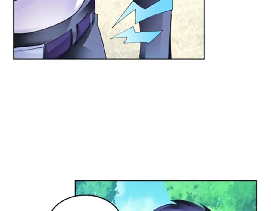圣战：王者之路漫画,204 中途阻击2图