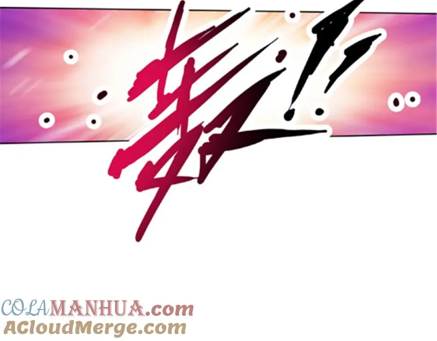 圣战者的覆灭漫画,42 上啊！嘴强王者！1图