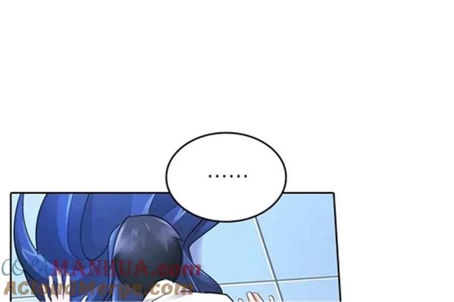 圣战：王者之路漫画,18 CHF见！2图