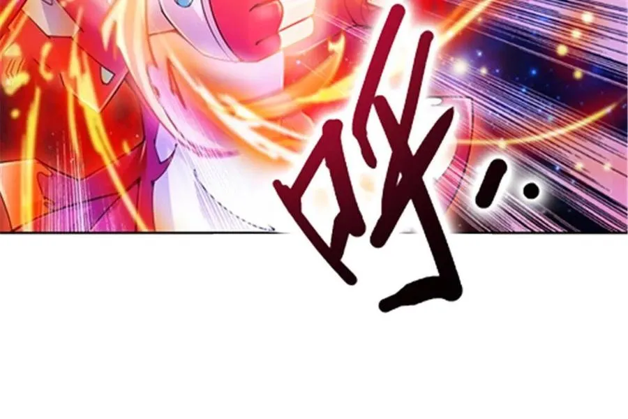 圣战者的覆灭漫画,29 鬼步！1图