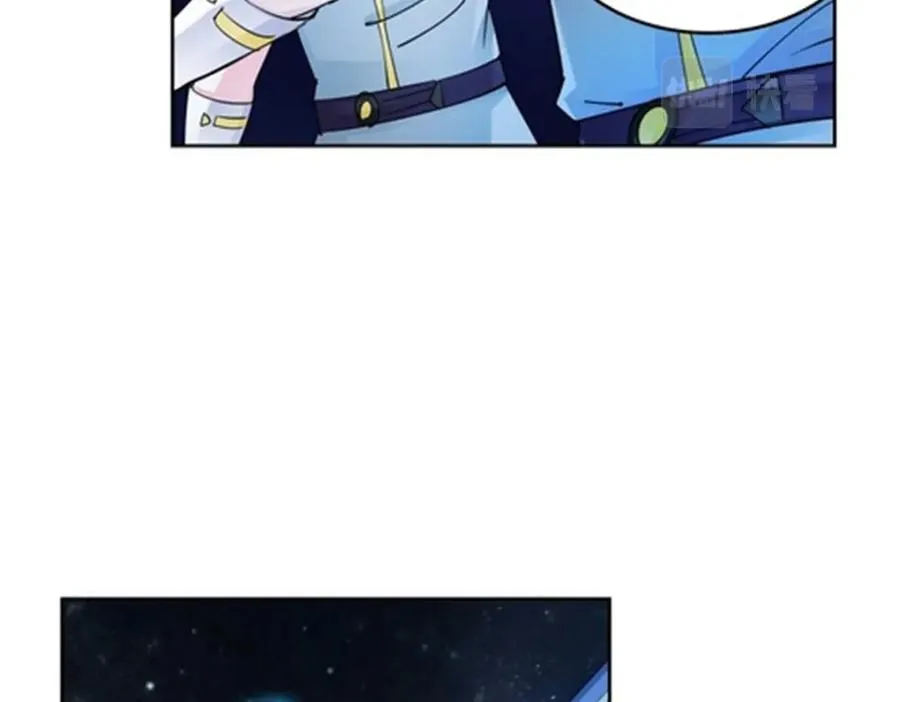 圣战：王者之路漫画,143 王重VS鬼心影2图