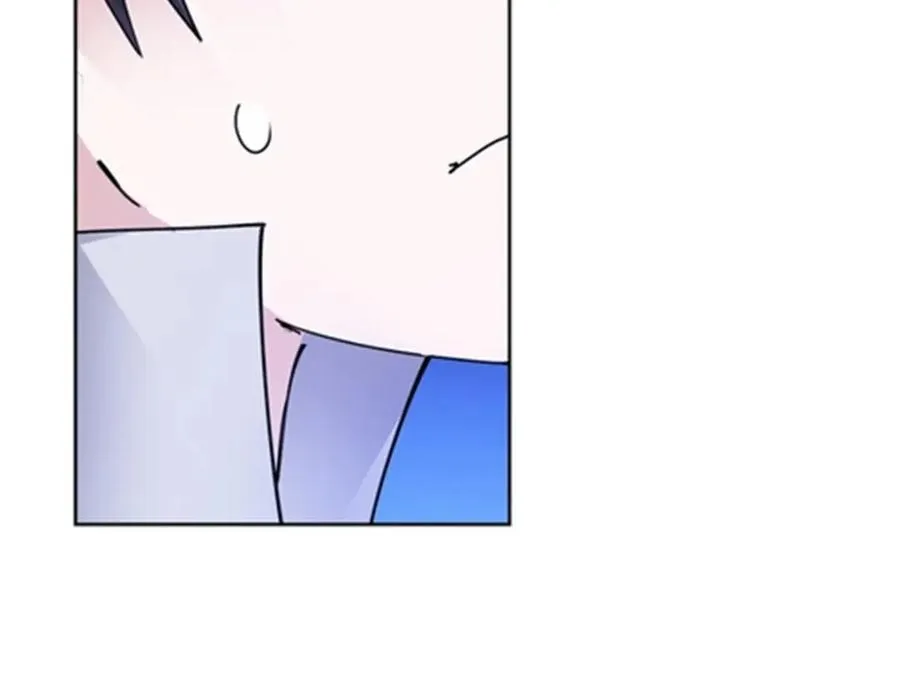 圣战：王者之路漫画,194 合作愉快2图