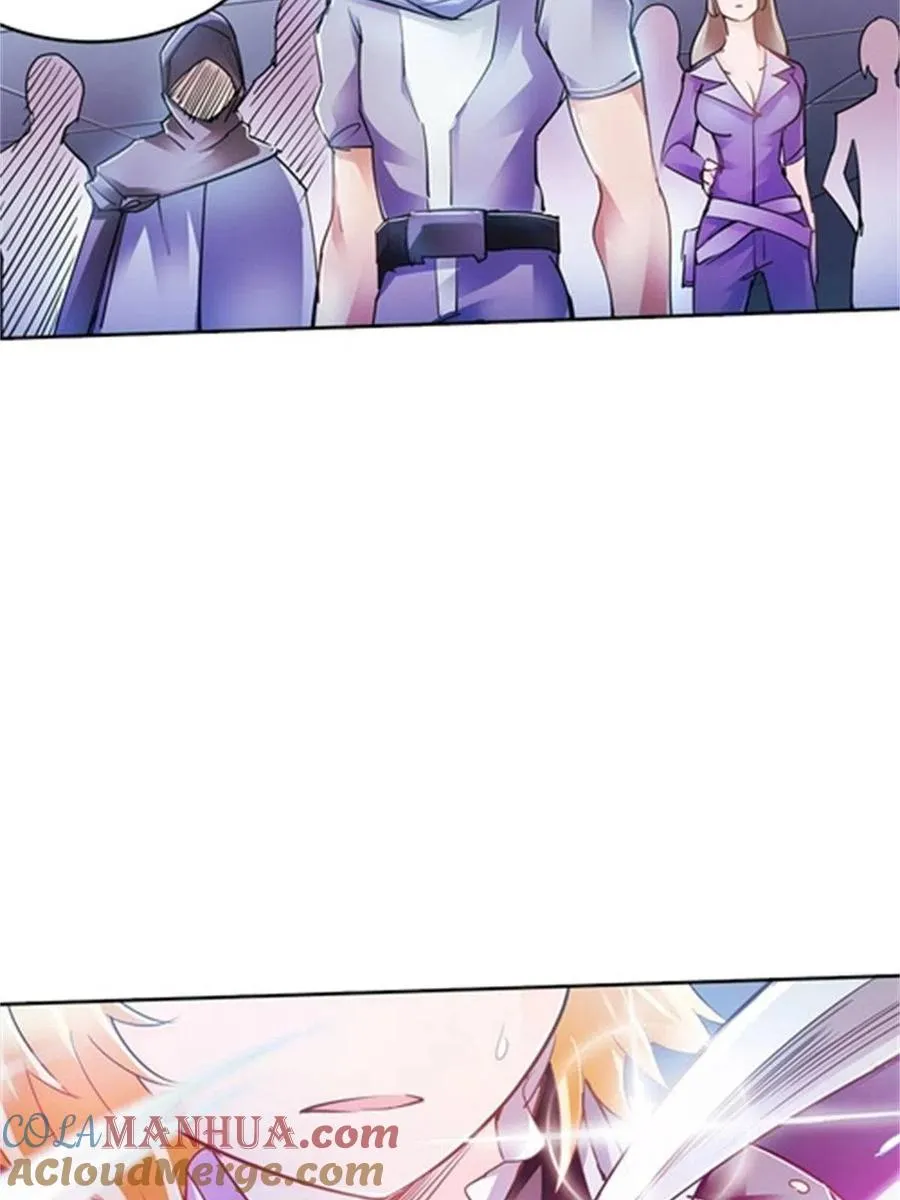 圣战：王者之路漫画,06 意外的邀请1图