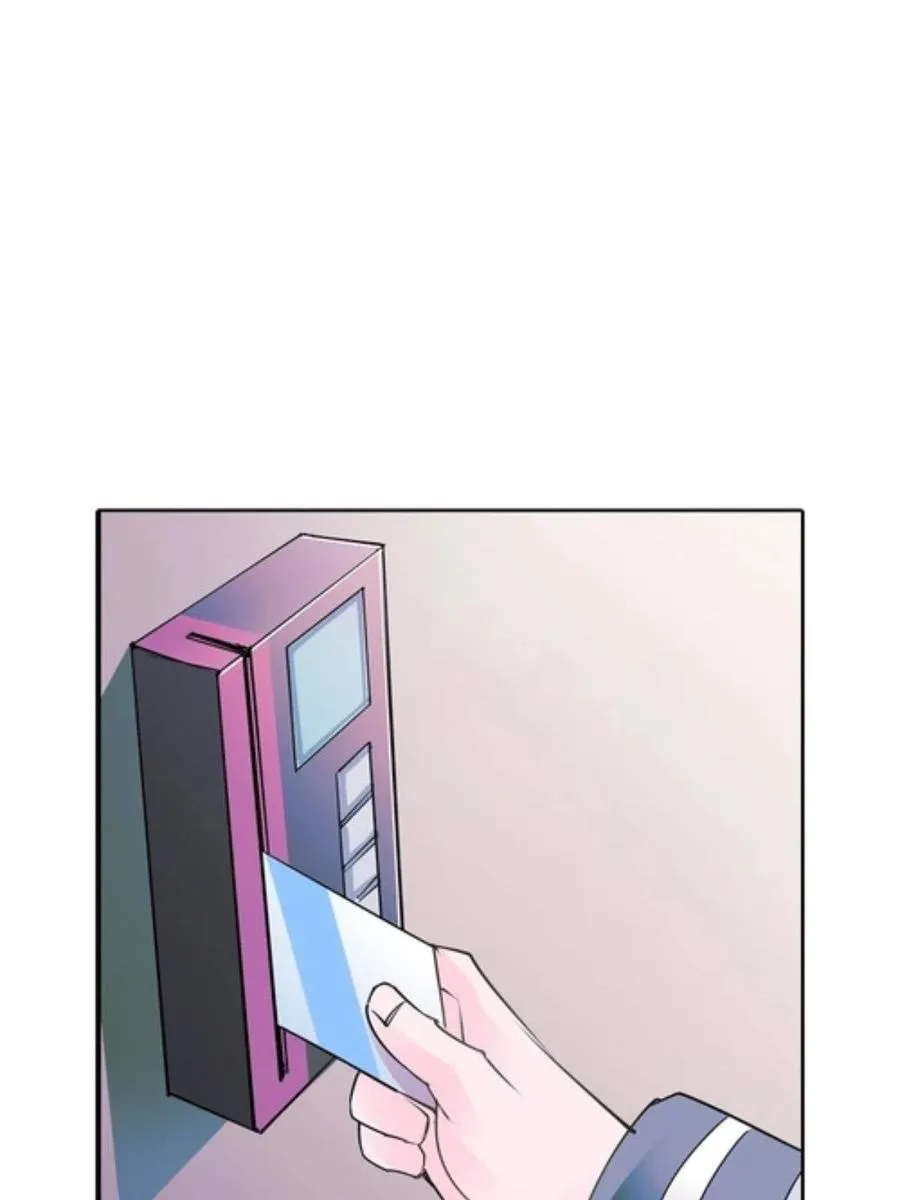 cf王者之圣漫画,06 意外的邀请2图