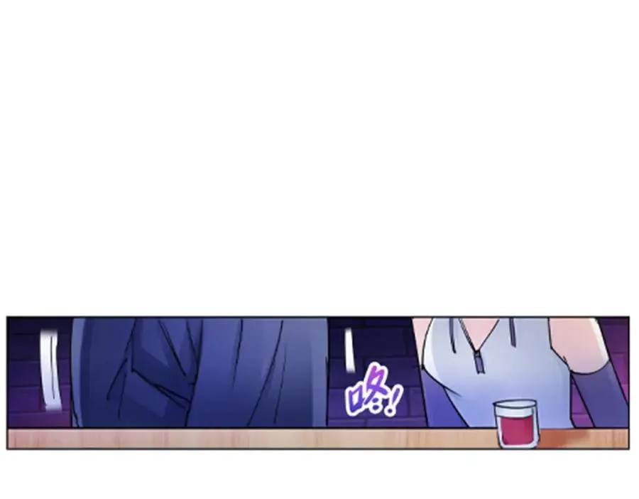 圣战：王者之路漫画,162 卧底2图