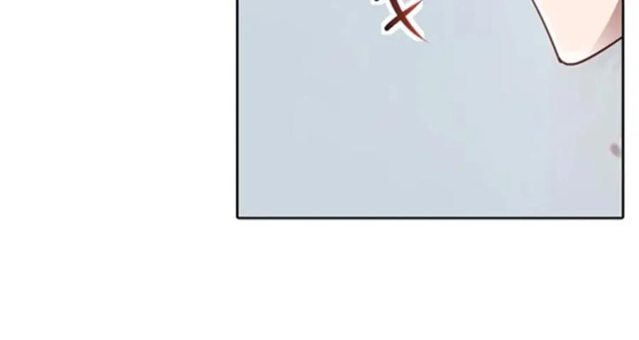 圣战：王者之路漫画,39 消失的马东1图