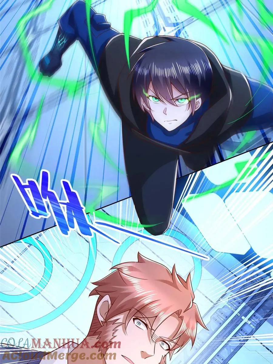 cf王者之圣漫画,261 血债血偿1图
