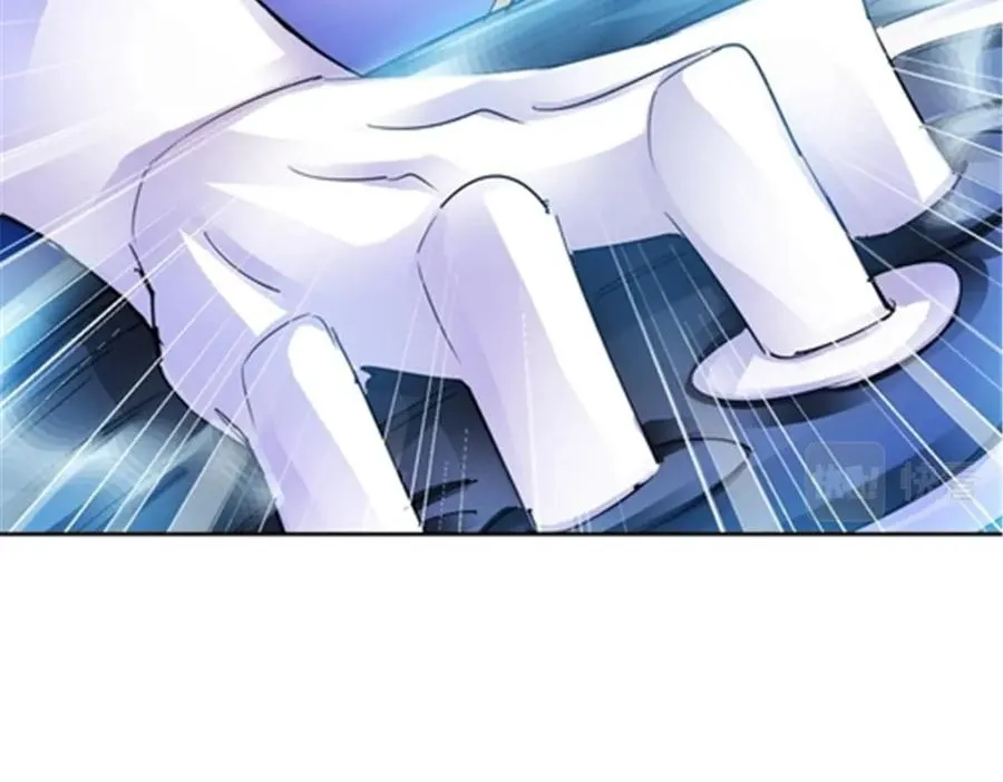 圣战：王者之路漫画,109 32强2图